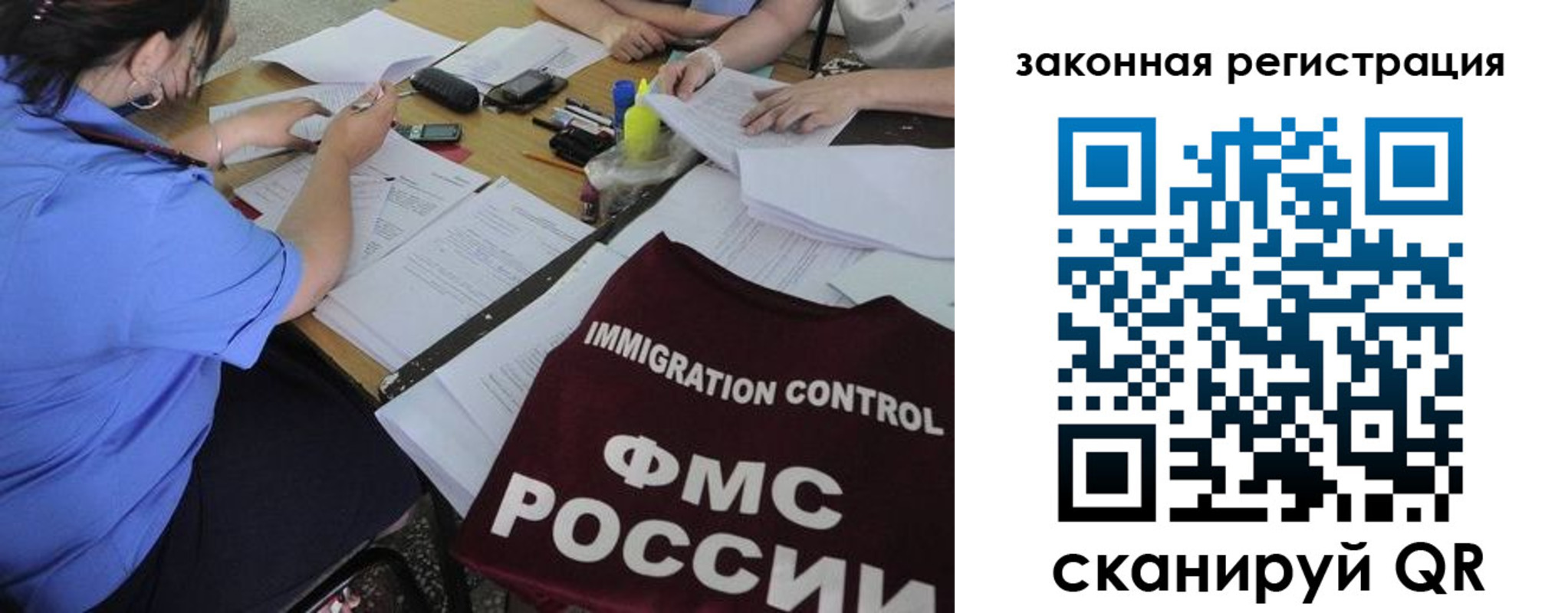 пропишу в квартире в Симферополе